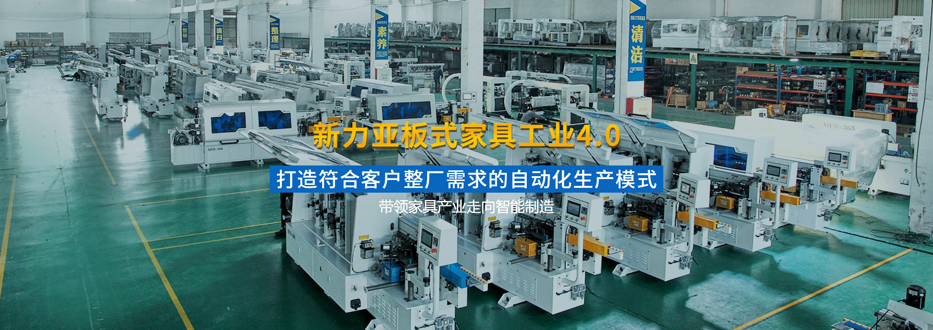 濰坊華祺儀器制造有限公司