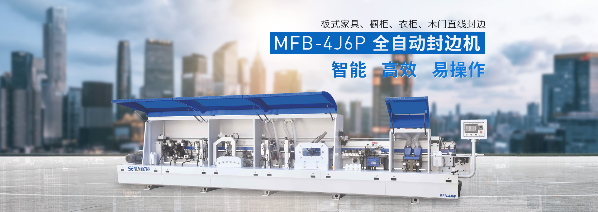 濰坊華祺儀器制造有限公司