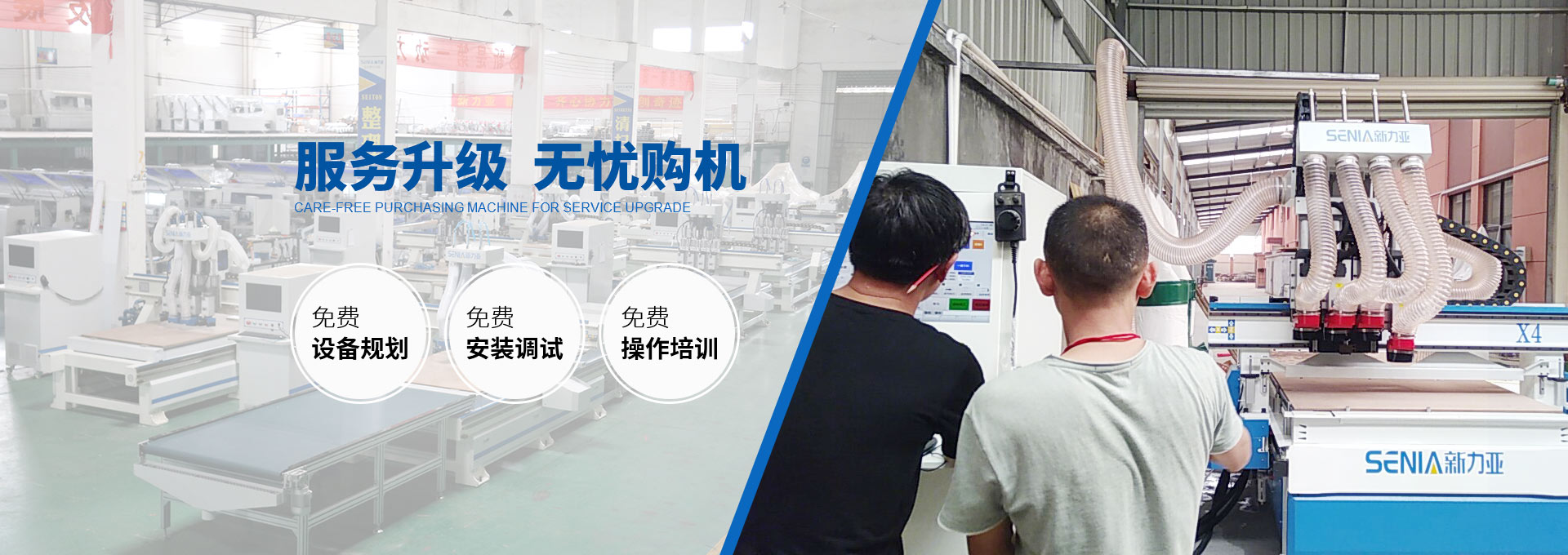 濰坊華祺儀器制造有限公司